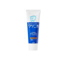 【3980円以上で注文可能】クリニカハミガキ マイルドミント 130g (タテ型)