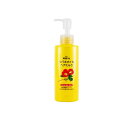 【3980円以上で注文可能】ツバキオイル ヘアミルク 150mL