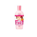 【3980円以上で注文可能】ソフティモ スーパー ポイントメイクアップ リムーバーN 230mL