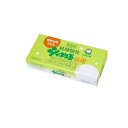 【3980円以上で注文可能】シャボン玉 純植物性シャボン玉浴用石けん 100g× 3個入