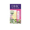 【3980円以上で注文可能】DHC マイルドソープ 35g ((SS))