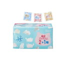 【3980円以上で注文可能】ゼリアコート うすうす1000 36個入 (12コ入×2 期間限定+1箱)