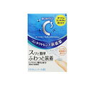 【3980円以上で注文可能】ロートCキューブ モイスクッションd 10mL