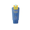 【3980円以上で注文可能】水分ヘアパック 毛先ナイトエッセンス 120g