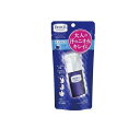 【3980円以上で注文可能】DEOCO(デオコ) 薬用デオドラントスティック 13g