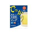 【3980円以上で注文可能】デルガード 救急バン 半透明タイプ 10枚 (LLサイズ)