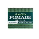 【3980円以上で注文可能】柳屋 ポマード 120g (大)