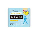 【3980円以上で注文可能】サラサーティSARA・LI・E(さらりえ) ハピネスフラワーの香り 72個入