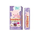 【3980円以上で注文可能】龍角散 おくすり飲めたね スティックタイプ ぶどう味 25g (×6本入)