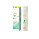 【3980円以上で注文可能】肌美精 大人のニキビ対策 薬用美白化粧水 200mL