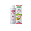 【3980円以上で注文可能】オリヂナル 薬用桃の葉ローション 300mL