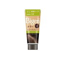 【3980円以上で注文可能】ビゲン カラートリートメント ナチュラルブラック 180g