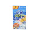 【3980円以上で注文可能】デルガード 防水フィルム ロールタイプ 1巻入 (75mm×1.5m)