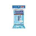 【3980円以上で注文可能】流せる除菌ウエットティシュ せっけんの香り 10枚入× 3個パック