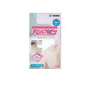 【3980円以上で注文可能】セイリン パッチタン 20枚