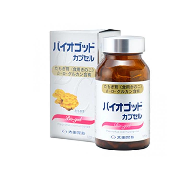【3980円以上で注文可能】バイオゴッドカプセル 120粒