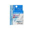 【3980円以上で注文可能】白十字 FC プラスチックテープ 半透明 12mm幅 × 7m巻