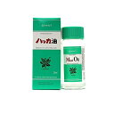 【3980円以上で注文可能】北見ハッカ通商 ハッカ油 ボトル 28mL