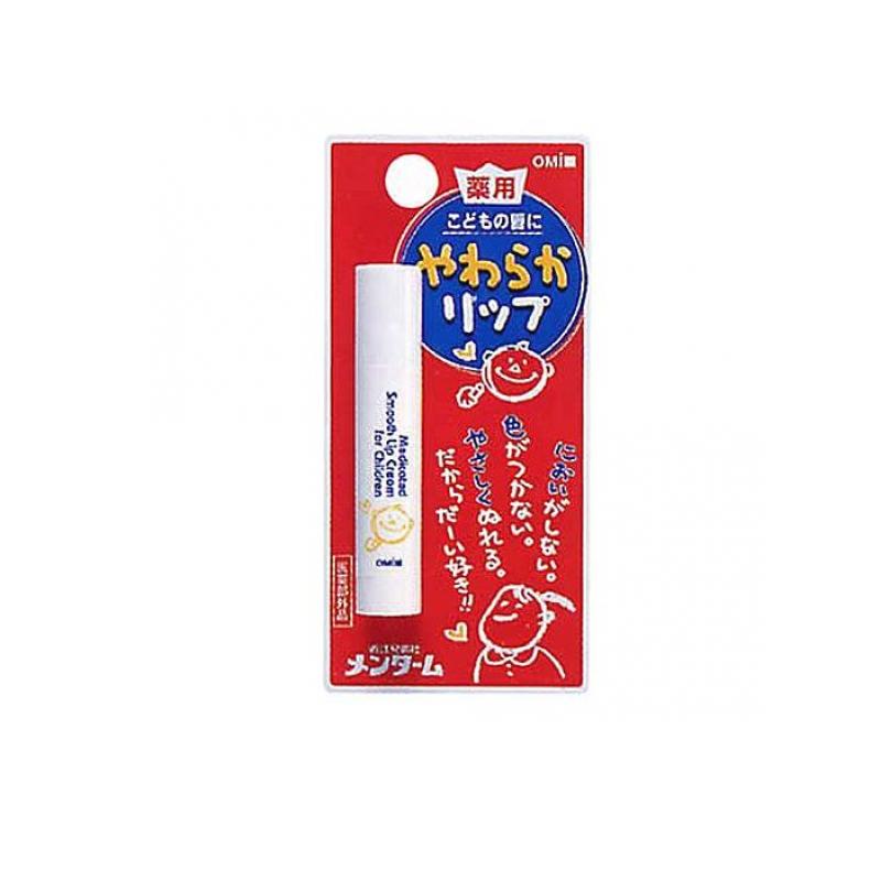 【3980円以上で注文可能】メンターム 薬用やわらかリップこども 3.6g