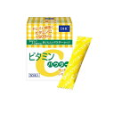【3980円以上で注文可能】DHC ビタミンCパウダー レモン味 1.6g× 30本入
