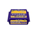 【3980円以上で注文可能】アクティ からだふきタオル 超大判・超厚手 30枚