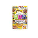 【3980円以上で注文可能】メタボリック み・が・る 60粒 (30回分)