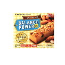 【3980円以上で注文可能】バランスパワービッグ アーモンド 2本× 2袋入