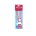 【3980円以上で注文可能】プリペア 顔そり用 L 3本入