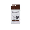 【3980円以上で注文可能】Cotton more(コットンモア) 内側ガーゼマスク 30枚 (ふつうサイズ)