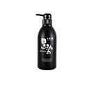 【3980円以上で注文可能】黒ばら本舗 黒染ヘアパック 500mL (ポンプタイプ)