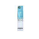 【3980円以上で注文可能】プロカリテ ヘアメンテナンスエマルジョン 110mL