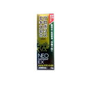 【3980円以上で注文可能】ネオセプデントEX プロポリス配合薬用歯みがき 80g