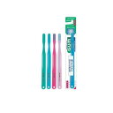 【3980円以上で注文可能】GUM ガム・デンタルブラシ 3列コンパクトヘッド #202 ふつう 1本入