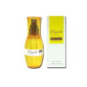 【3980円以上で注文可能】ミルボン エルジューダ FO ヘアトリートメント 120mL