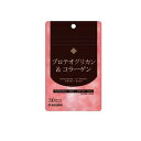 【3980円以上で注文可能】マルマン プロテオグリカン&コラーゲン 30粒