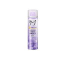 【3980円以上で注文可能】ケープ 3Dエクストラキープ 無香料 50g