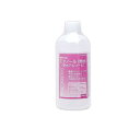 【3980円以上で注文可能】植物性発酵 エタノール 無水 500mL