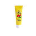 【3980円以上で注文可能】黒ばら 純椿油 ツバキオイル ヘアパック 280g