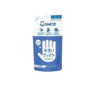 【3980円以上で注文可能】シャボン玉 手洗いせっけん バブルガード 250mL (詰め替え用)