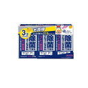 【3980円以上で注文可能】エリエール 除菌できるアルコールタオル ウイルス除去用 ボトルタイプ 詰め替え用 210枚入 (70枚×3コパック)