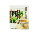 【3980円以上で注文可能】ユニマットリケン 国産直火焙煎 杜仲茶 2g (×30袋入)