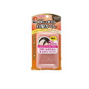 【3980円以上で注文可能】ジョスラン ヘアカバーファンデーション ナチュラルブラウン 13g