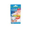【3980円以上で注文可能】しらたまTOOTH(トゥース) デンタルピーリングクロス 2個入