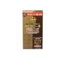 【3980円以上で注文可能】カミクローネ 自然な黒褐色 ダークブラウン 80mL