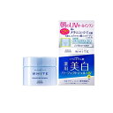【3980円以上で注文可能】モイスチュアマイルド ホワイト パーフェクトジェル UV 90g