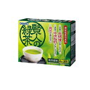 【3980円以上で注文可能】オリヒロ(ORIHIRO) 賢人の緑茶 30本
