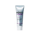 【3980円以上で注文可能】NONIO(ノニオ)+知覚過敏ケアハミガキ 130g