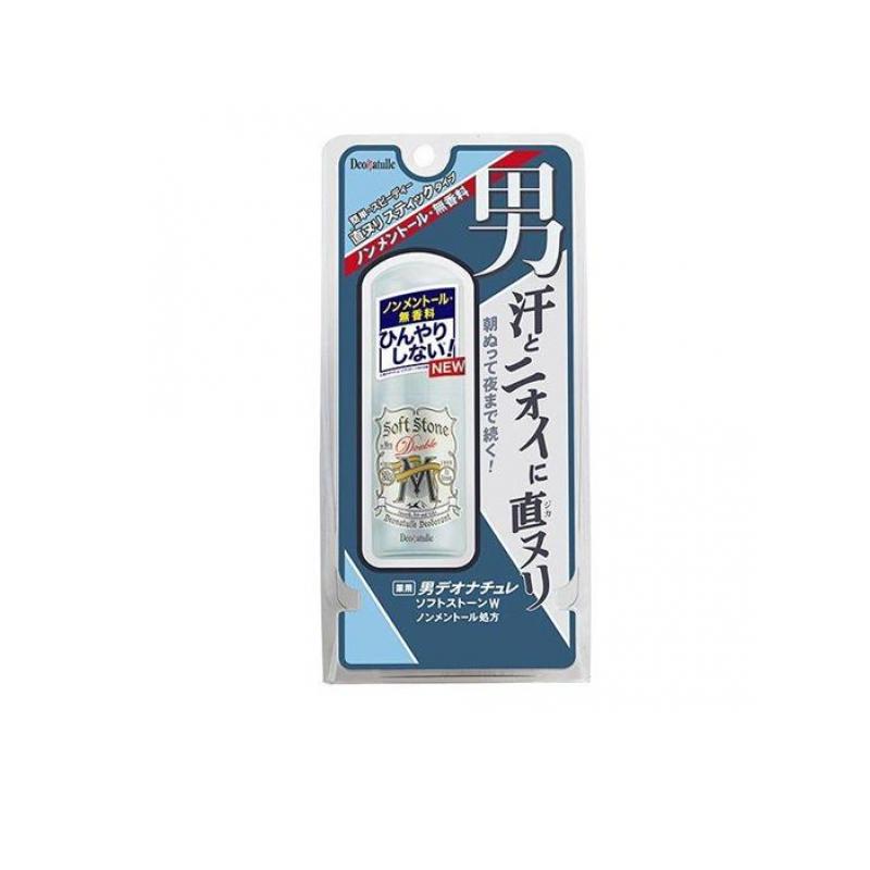 【3980円以上で注文可能】薬用デオナチュレ 男ソフトストーンW ノンメントール処方 20g 【3980円以上で注文可能】薬用デオナチュレ 男ソフトストーンW ノンメントール処方 20g