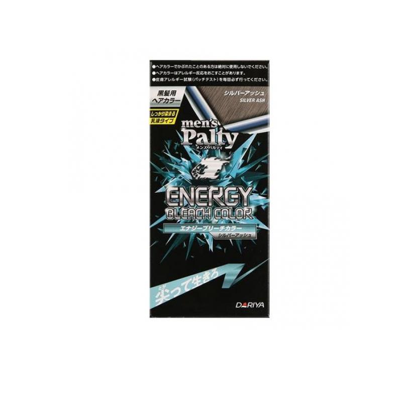 【3980円以上で注文可能】メンズパルティ エナジーブリーチカラー シルバーアッシュ 1組入