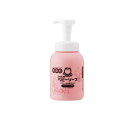 【3980円以上で注文可能】シャボン玉 ベビーソープ 泡タイプ 450mL (本体)